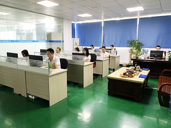 办公室